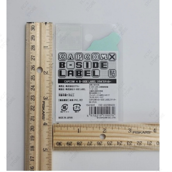 Capcom x B-Side Label - Resident Evil Sticker Collection Vol. 3 (Chris) - NEW - Picture 3 of 4